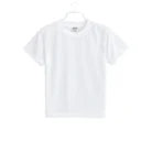Boys Cotton Plain Half Sleeve TShirt (White) – view 3