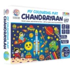 Chandrayaan Printed Colouring Mat | Canvas | Educational Toys | 3+ Years