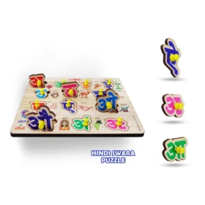 Wooden Puzzle – Hindi Letters | Wood | Educational Toys | 3+ Years – view 2