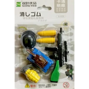 Pack Of_2 Military Design Pencil Erasers | Rubber | Stationery | 3+ Years – view 2