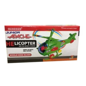 Junior Apachee Helicopter | Plastic | Toys | 3+ Years