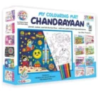 Chandrayaan Printed Colouring Mat | Canvas | Educational Toys | 3+ Years – view 2