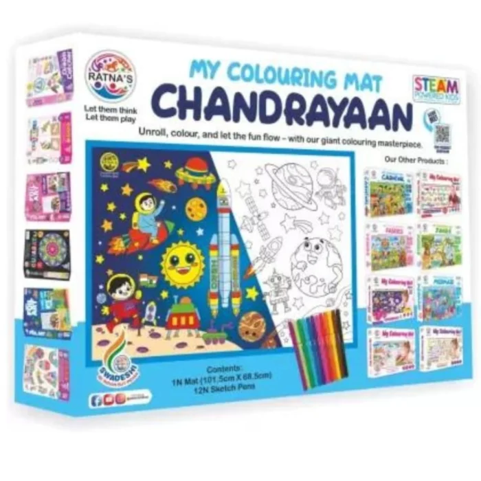 53860347113_079c3abec5_o_d-1000x1000-1.webp Chandrayaan Printed Colouring Mat | Canvas | Educational Toys | 3+ Years – view 2