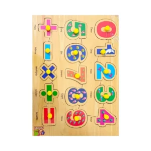 Numbers with symbols | Wood | Educational Toys | 3+ Years – view 2