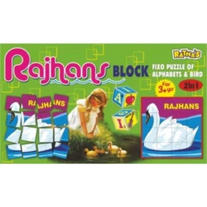 Fixo puzzle of Alphabets and bird | Educational Toys | 3+ Years – view 2