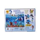 64_Pcs Set Aqua World Puzzle | Cardboard | Educational Toys | 4+ Years – view 2
