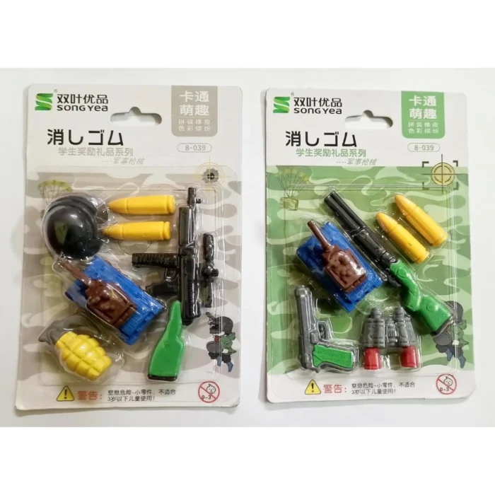 53860523190_b7fd2b0f7a_o_d-1000x1000-1.webp Pack Of_2 Military Design Pencil Erasers | Rubber | Stationery | 3+ Years