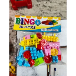 Pack Of_3 Bingo Block | Plastic | Toys | 3+ Years – view 2